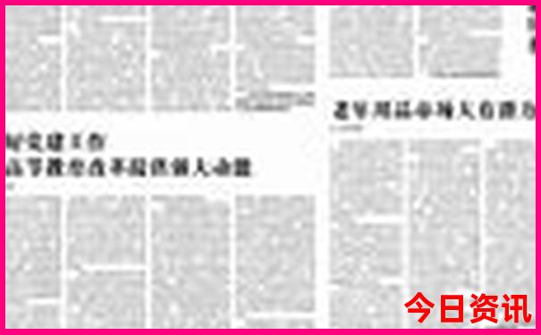沙面附近有什么好玩的景点